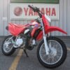 2025 HONDA CRF 110F