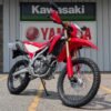2024 HONDA CRF300L ABS